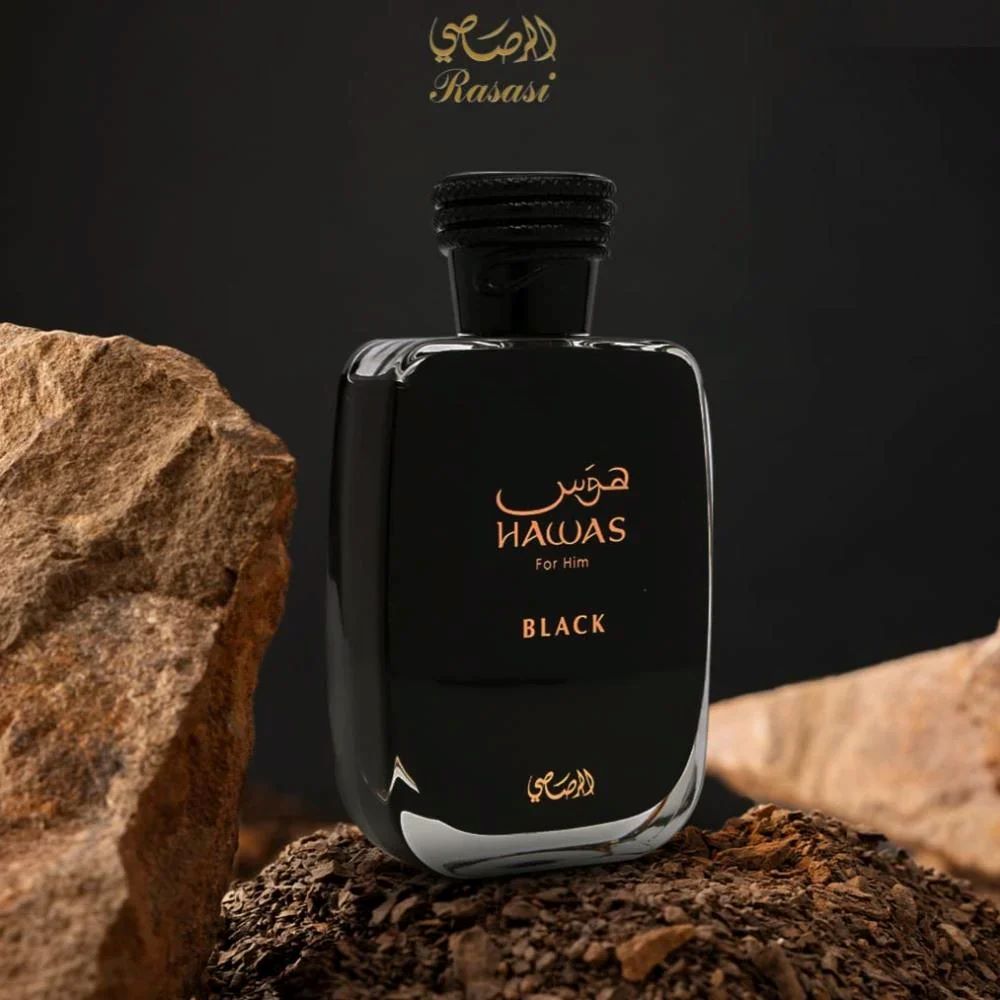 Rasasi Hawas Black for Men in australia 